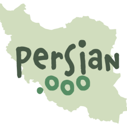 PERSIAN.OOO