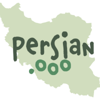 PERSIAN.OOO_